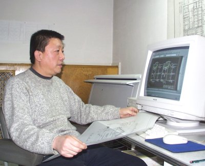 石志敏